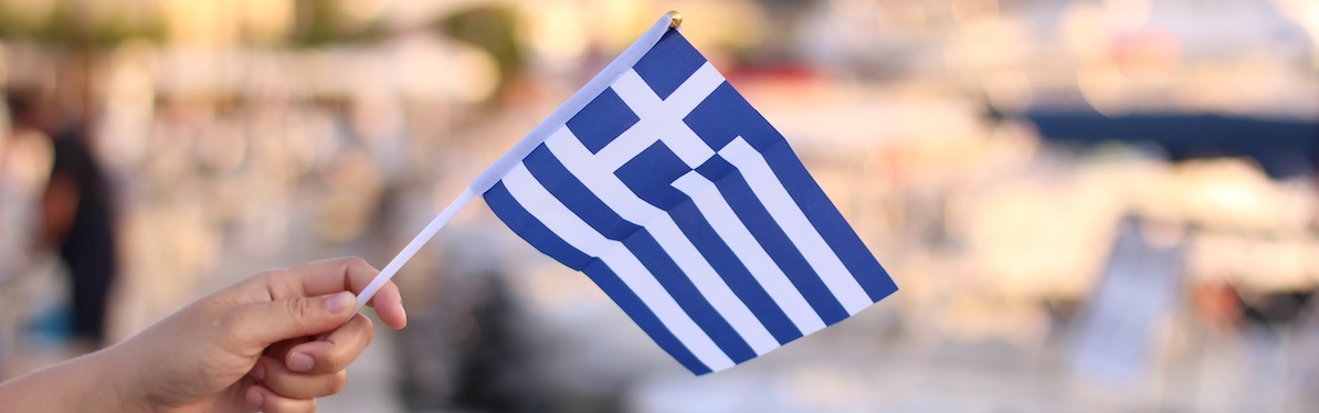 Greek Legal Services, including US GREECE dual citizenship applications, Greek English legal translation services, Greek speaking lawyers and Hellenic related legal matters including estates, real estate, taxation and property in Greece for the Greek American community in the United States.